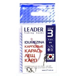 Гачки для лову риби, №3, Leader Idumezina, 9шт/уп, колір BN